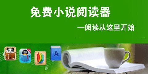 菲律宾落地签能不能直接转9G工签，菲律宾落地签能不能续签